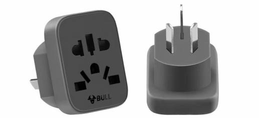 Adaptateur compatible proposé par Prélude Voyages